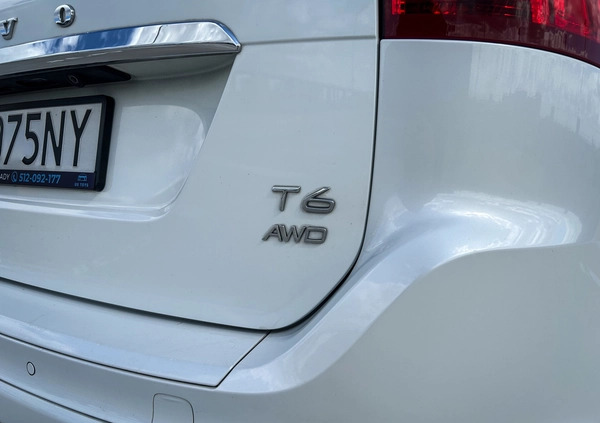 Volvo XC 60 cena 109900 przebieg: 77999, rok produkcji 2017 z Lublin małe 232